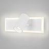 Спот с USB портом Eurosvet Binar 20127/1 LED белый