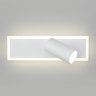 Спот с USB портом Eurosvet Binar 20127/1 LED белый