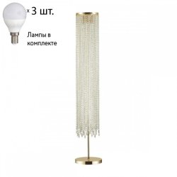 Торшер Odeon Chokka с лампочками 5028/3F+Lamps E14 P45