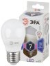 Лампа светодиодная ЭРА E27 7W 6000K матовая LED P45-7W-860-E27 Б0031402