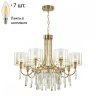 Потолочная люстра Odeon Nicole с лампочками 4886/7+Lamps E14 Свеча