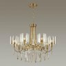Потолочная люстра Odeon Nicole с лампочками 4886/7+Lamps E14 Свеча