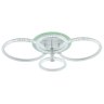 Светодиодная диммируемая люстра с ПДУ Profit Light 8024/2+2 WHT 93W+7W RGB
