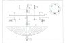 Потолочный светильник Lightstar Zucche 820860