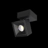 Накладной поворотный светодиодный светильник Citilux Стамп Citilux CL558021N