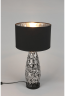 Настольная лампа Omnilux Borselli OML-19404-01