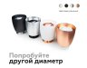 Корпус светильника накладной для насадок D60/70mm Ambrella light Diy Spot C1125