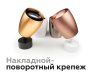 Корпус светильника накладной для насадок D60/70mm Ambrella light Diy Spot C1125