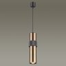 Светильник с лампочкой Odeon Light Afra 4739/5L+Lamps Gu10