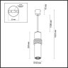 Светильник с лампочкой Odeon Light Afra 4739/5L+Lamps Gu10