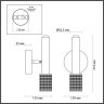 Спот с лампочкой Odeon Light Mehari 4238/1W+Lamps Gu10
