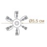 Разветвитель в виде кольца на 5 выходов IP44 Vegas 55043