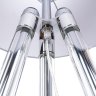 Торшер на треноге Wasat Arte lamp A4023PN-1CC