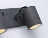 Уличный настенный светильник Ambrella light Street ST3887