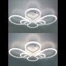 Потолочная светодиодная люстра с пультом ДУ Natali Kovaltseva INNOVATION STYLE 83044