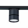 Однофазный LED светильник W 4000К для трека ST-Luce ST651.436.09