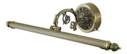 Подсветка для картин Arte Lamp A6708AP-1AB