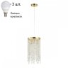 Подвесной светильник Odeon Chokka с лампочками 5028/3+Lamps E14 P45