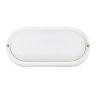 Потолочный влагозащищенный светильник Volpe ULW-Q226 18W-6500К IP65 WHITE (UL-00011049)