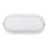 Потолочный влагозащищенный светильник Volpe ULW-Q226 18W-6500К IP65 WHITE (UL-00011049)