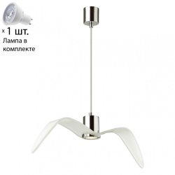 Светильник с лампочкой Odeon Light Birds 4903/1C+Lamps Gu10