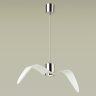 Светильник с лампочкой Odeon Light Birds 4903/1C+Lamps Gu10