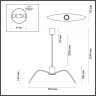 Светильник с лампочкой Odeon Light Birds 4903/1C+Lamps Gu10