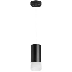 Подвесной светильник Lightstar Rullo RP43731
