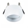 Встраиваемый светильник Arte Lamp Gambo A5550PL-1WH