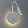 Спот Arte Lamp Electra A8231AP-1WH