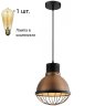 Светильник с ретро лампой Velante 389-506-01+Retro Lamps