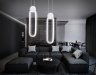 Подвесной светильник Ambrella light Line FL5260