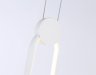Подвесной светильник Ambrella light Line FL5260