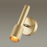 Спот с лампочкой Odeon Light Mehari 4237/1W+Lamps Gu10