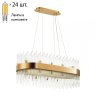 Подвесная люстра с лампочками Odeon Light Focco 4722/24+Lamps G9