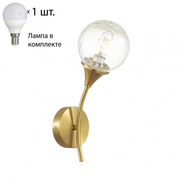 Бра с лампочкой Lumion Yoko 4558/1W+Lamps E14 P45