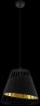 Подвесной светильник Eglo Austell 49509
