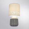 Настольная лампа Bunda Arte lamp A4007LT-1GY