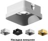 Насадка передняя для корпуса светильника с размером отверстия 70*70mm Ambrella light Diy Spot N7704