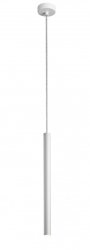 Подвесной светодиодный светильник SIMPLE STORY 1152-LED5PL