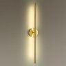 Настенный светильник Odeon Light Fuerte 4324/12WL