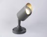 Уличный настенный светильник Ambrella light Street ST3891