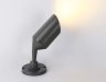 Уличный настенный светильник Ambrella light Street ST3891
