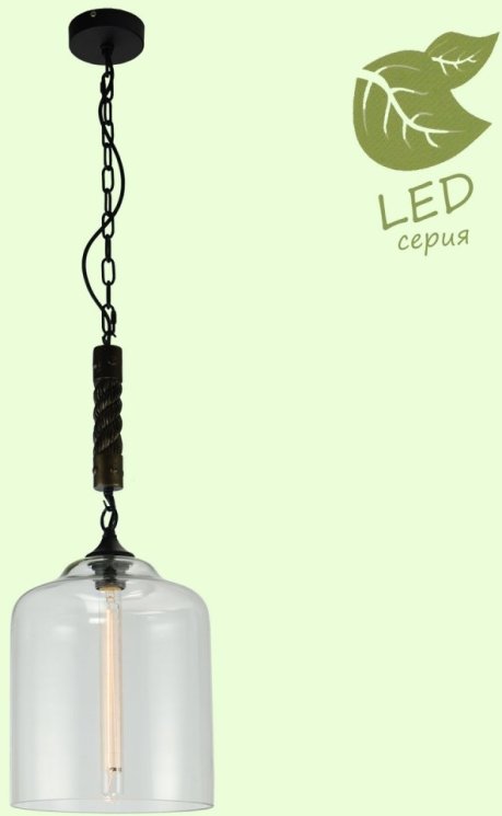 GRLSP-9668 Подвесной светодиодный светильник LOFT (Lussole) DIX HILLS