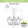 U23.120.S30.AXF1R Светильник уличный подвесной FUMAGALLI SICHEM/CEFA 3L