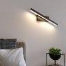 Подсветка для картин Elektrostandard Rino 40121/Led черный (a061222)