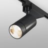 Однофазный LED светильник 40W 4200К для трека Baril Elektrostandard Baril Черный 40W 4200K (LTB47) однофазный (a046185)