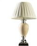 Настольная лампа Arte Lamp Lovely A5199LT-1WH