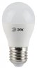 Лампа светодиодная ЭРА E27 7W 2700K матовая LED P45-7W-827-E27 Б0020550