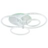 Светодиодная диммируемая люстра с ПДУ Profit Light 8024/4 WHT 116W+8W RGB